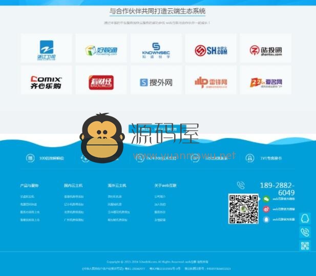云服务器网站源码(有源码怎么在云服务器上搭建app)，云服务器网站源码解析与搭建APP指南，云服务器网站源码解析与APP搭建指南，源码部署实践教程，云服务器网站源码解析与APP搭建实践教程，源码部署指南，云服务器网站源码解析与APP搭建实践教程，源码部署指南