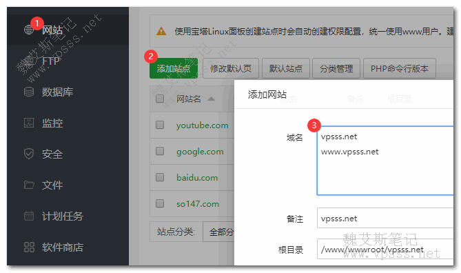 服务器怎么绑定域名必看(服务器怎么绑定域名必看账号)，如何绑定域名到服务器？必备指南（含账号操作），服务器绑定域名全攻略，从操作账号到必备指南，一文掌握！，服务器绑定域名全攻略，从操作账号到必备指南，一文掌握（含账号操作与域名绑定流程）