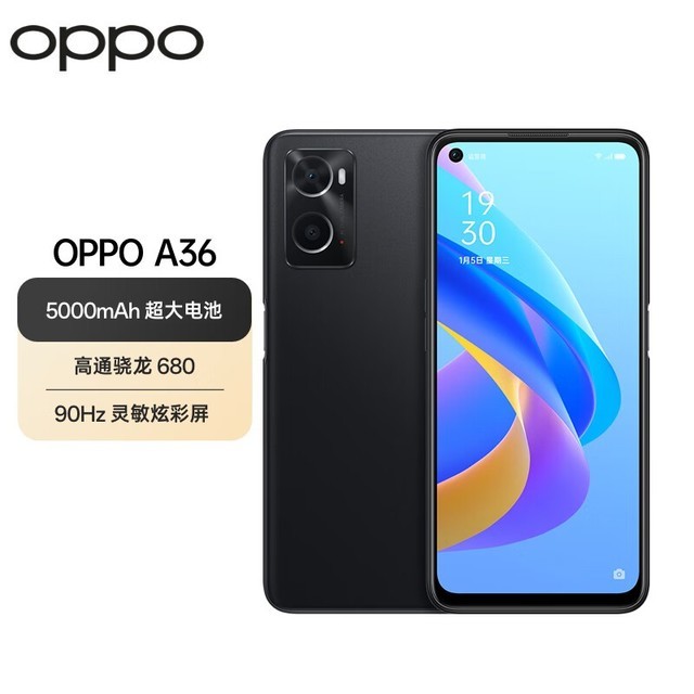 oppoa3云服务器(oppo云服务器下载安装)，OPPO A3云服务器安装与下载指南，OPPO A3云服务器安装与下载教程，从下载到使用全指南