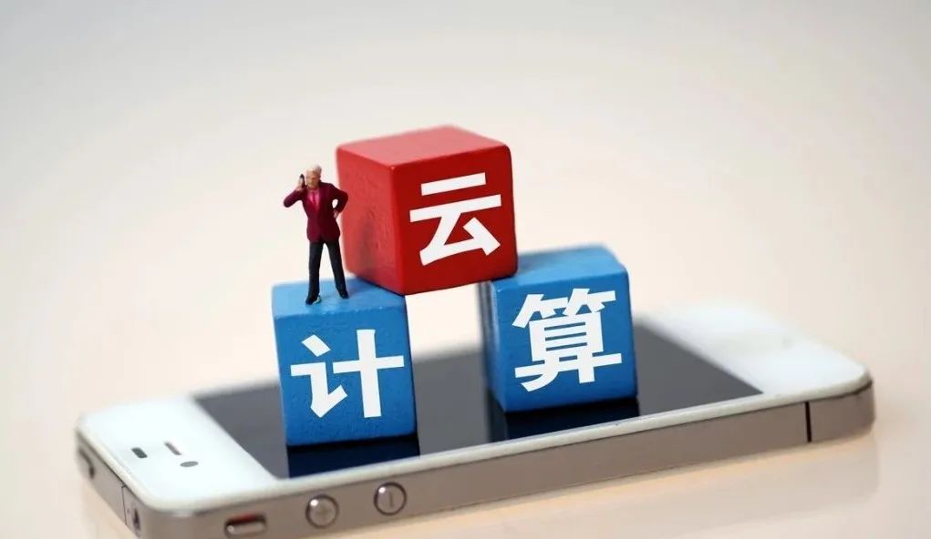 京东云服务器秒杀软件(京东云服务器秒杀软件是真的吗)，京东云服务器秒杀软件的真相揭秘，京东云服务器秒杀软件真相揭秘，软件真实性探究，京东云服务器秒杀软件真相揭秘与软件真实性探究，京东云服务器秒杀软件的真相揭秘与软件真实性探究揭秘。，京东云服务器秒杀软件真相揭秘与软件真实性探究解密，京东云服务器秒杀软件真相揭秘与软件真实性探究解密揭秘 第1张