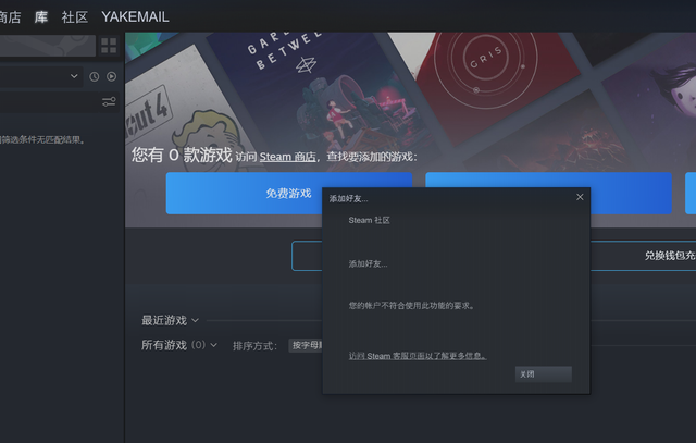 steam购买游戏时服务器显示错误(steam购买游戏连接服务器发生错误)，Steam游戏购买遭遇服务器错误，购买时连接服务器出错，Steam游戏购买遭遇服务器错误，购买时连接问题解析，Steam游戏购买遭遇服务器错误解析与连接问题解析攻略，Steam游戏购买服务器错误解析及连接问题攻略，购买时如何解决问题？，Steam游戏购买服务器错误解析及连接问题解决方案攻略，Steam游戏购买服务器错误解析与连接问题解决方案攻略