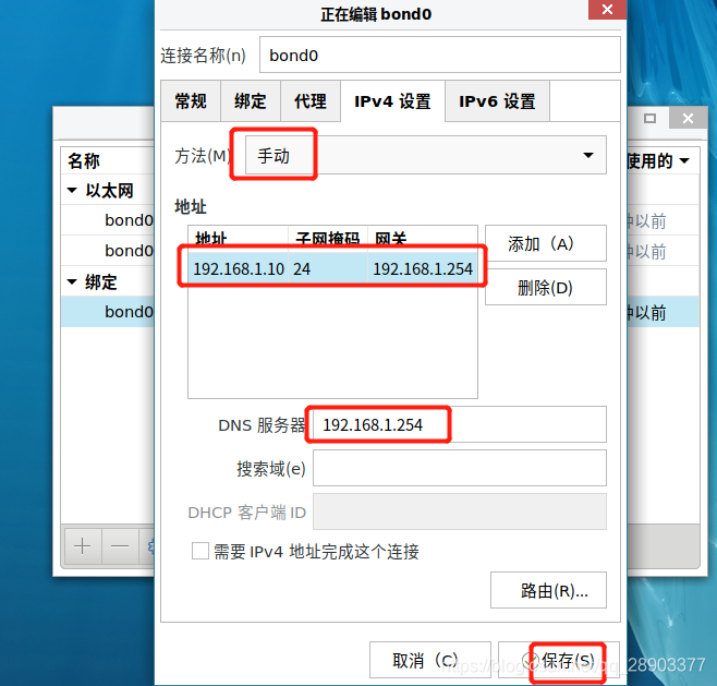 中标麒麟高级服务器操作系统虚拟化版的简单介绍，中标麒麟高级服务器操作系统虚拟化版简介，中标麒麟高级服务器操作系统虚拟化版简介，中标麒麟高级服务器操作系统虚拟化版概览