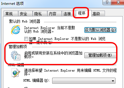云服务器的ie如何禁用(云服务器的ie如何禁用功能)，云服务器IE功能禁用指南，云服务器IE功能禁用指南，禁用步骤与操作教程