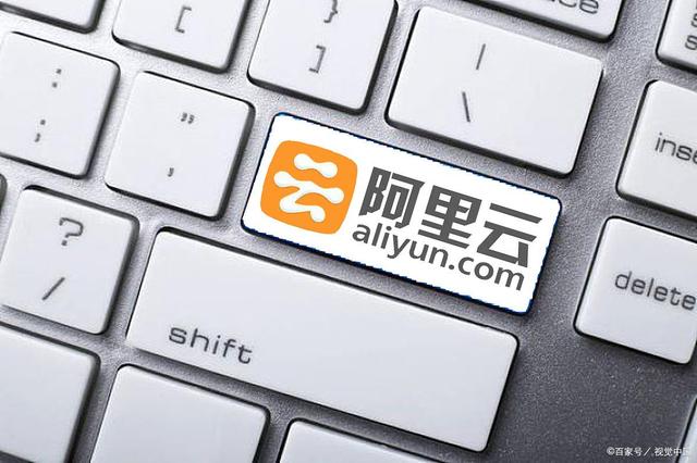 阿里云3月采购季服务器划算(阿里云服务器什么时候买最划算)，阿里云三月采购季，服务器购买最划算时机解析