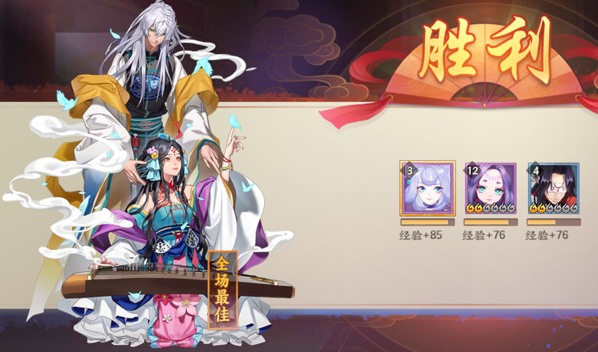 云梦四时歌qq区服务器名称(云梦四时歌重新开服如何找到以前的账号)，云梦四时歌，如何找回QQ区服务器中的旧账号？，云梦四时歌找回旧账号攻略，QQ区服务器名称及账号找回方法，云梦四时歌QQ区找回旧账号攻略，服务器名称及找回方法