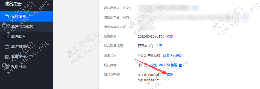 微信公众号域名如何无服务器关联(微信公众号域名如何无服务器关联登录)，微信公众号域名无服务器关联登录指南，微信公众号域名无服务器关联登录指南，教你如何实现无服务器关联登录微信公众号域名，微信公众号域名无服务器关联登录指南，实现无服务器关联登录微信公众号域名的步骤教程，微信公众号域名无服务器关联登录指南，实现步骤教程，微信公众号域名无服务器关联登录指南，实现步骤教程，微信公众号域名无服务器关联登录实现教程，从入门到精通的指南