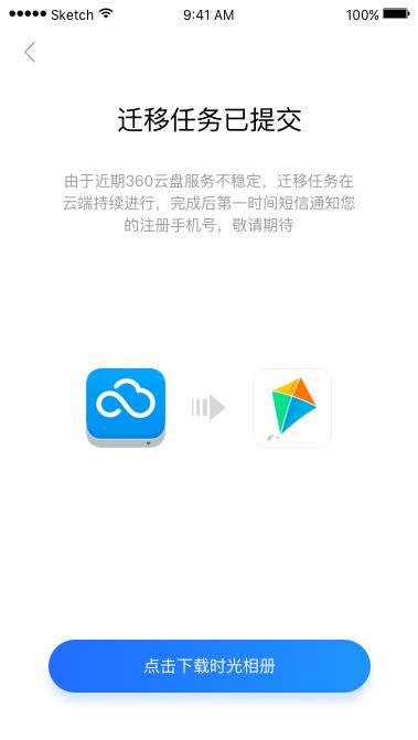 怎么申请云盘服务器(怎么申请云盘服务器地址)，如何申请云盘服务器及其地址指南，云盘服务器申请指南，如何获取服务器地址及操作指南，云盘服务器申请全攻略，获取服务器地址及操作指南，云盘服务器申请全攻略，获取服务器地址及操作指南详解，云盘服务器申请全攻略，获取服务器地址及操作指南详解，云盘服务器申请全攻略，获取服务器地址及操作指南详解