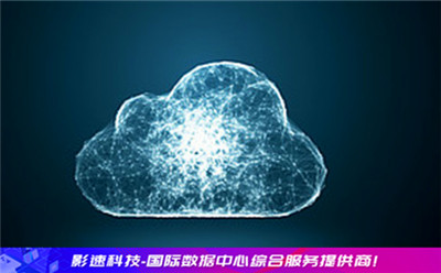 175平台租服务器每年多少钱(租一组175号一个月大概要多少)，揭秘，在175平台上租服务器费用大揭秘，一年及一个月租金是多少？ 第1张