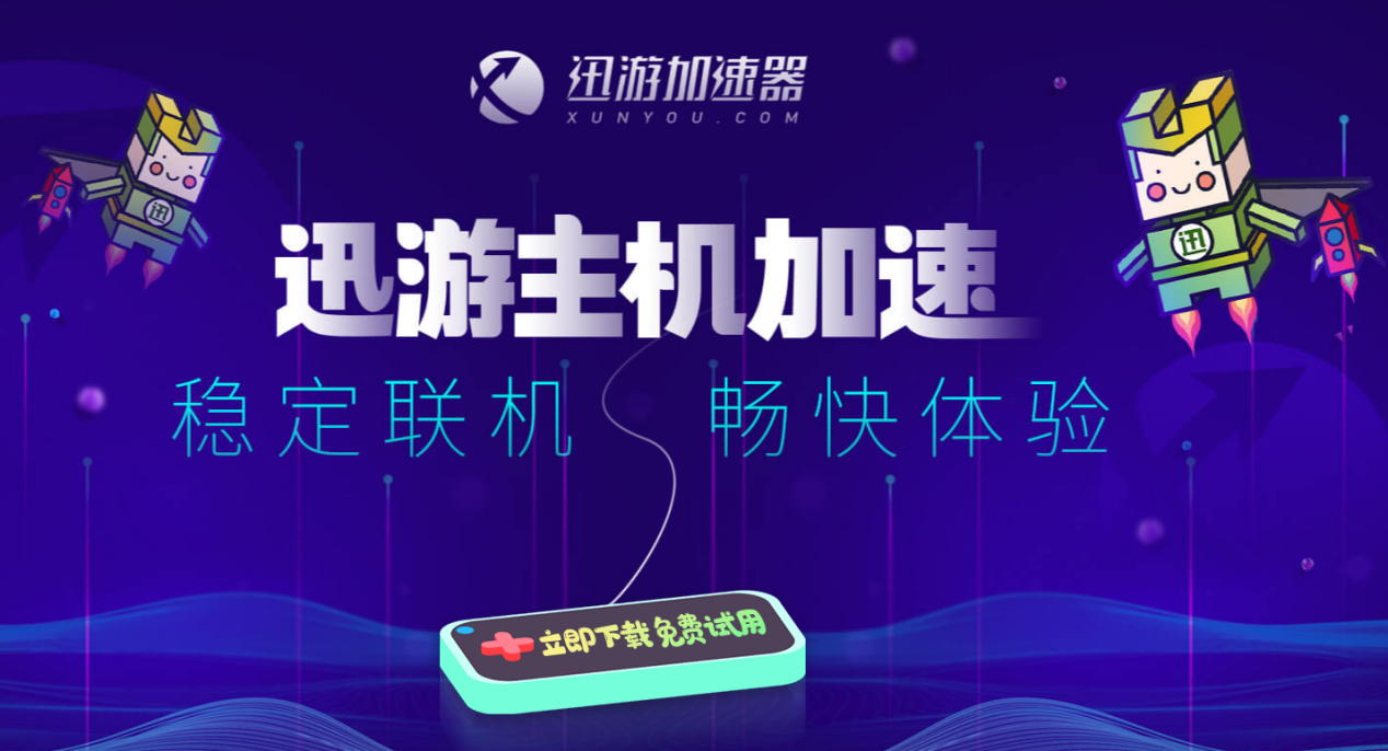 个人租服务器玩游戏(个人租服务器玩游戏违法吗)，个人租服务器玩游戏，是否违法？，个人租服务器玩游戏，是否违法？详解其合法性探讨。