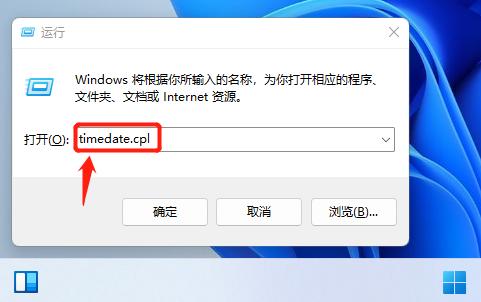 免费win11服务器(win11dns电脑服务器未响应如何处理)，解决Win11服务器响应问题，免费Win11 DNS服务器处理指南，解决Win11服务器响应问题，免费Win11服务器处理指南及DNS服务器应对策略，解决Win11服务器响应问题，免费Win11服务器处理指南与DNS服务器应对策略，解决Win11服务器响应问题，免费Win11服务器处理指南与DNS服务器应对策略实战分享