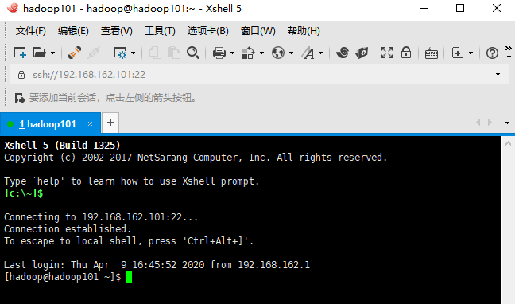 linux服务器租用免费(linux服务器搭建实战详解)，Linux服务器搭建实战详解与免费租用指南，Linux服务器搭建实战详解与免费租用指南攻略，Linux服务器搭建实战详解及免费租用指南攻略，Linux服务器搭建实战详解与免费租用指南解析