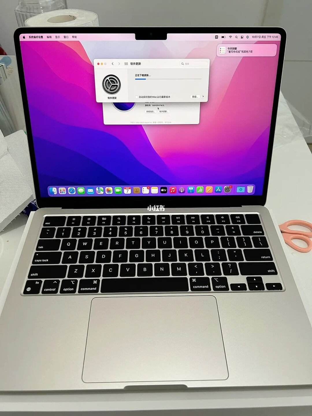 macbookair能用虚拟服务器吗(macbookprom1可以用虚拟机嘛)，MacBook Air与虚拟机使用指南，能否安装虚拟服务器？