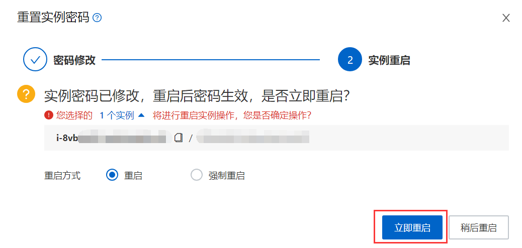 阿里云服务器账号和密码没有了(阿里云服务器账号和密码没有了怎么回事)，阿里云服务器账号和密码丢失问题及解决方法，阿里云服务器账号和密码丢失，原因与解决方案全解析，阿里云服务器账号和密码丢失原因及解决方案全解析，阿里云服务器账号和密码丢失，原因、解决方案全解析及应对方法
