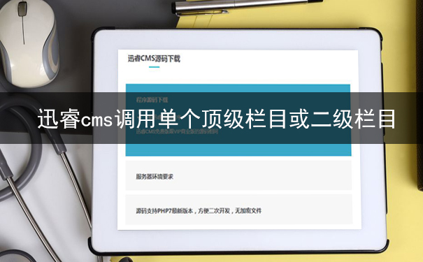 阿里云服务器cms怎么设置(阿里云服务器cms怎么设置的)，阿里云服务器CMS设置教程，阿里云服务器CMS设置教程，一步步教你如何配置阿里云服务器CMS功能，阿里云服务器CMS设置教程，一步步教你如何配置阿里云服务器CMS功能，阿里云服务器CMS配置教程，详细步骤教你如何设置阿里云服务器CMS功能，阿里云服务器CMS配置详解，一步步设置教程，阿里云服务器CMS配置详解，一步步设置教程，阿里云服务器CMS配置详解，一步步设置教程，阿里云服务器CMS配置详解，一步步设置教程