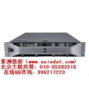南京云主机服务器哪个厂家质量好(南京云主机服务器哪个厂家质量好点)，南京云主机服务器优质厂家推荐，探寻质量之巅，南京云主机服务器优质厂家探寻，质量之巅与推荐榜单揭秘！ 第1张