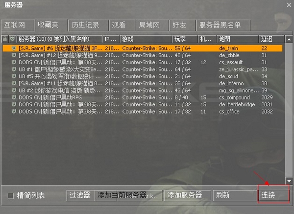 175平台cs服务器怎么租(175平台怎么玩cs和他人对战)，175平台CS服务器租赁及对战玩法指南，175平台CS服务器租赁与对战玩法全面指南，175平台CS服务器租赁与对战玩法全面指南，175平台CS服务器租赁与对战玩法详解指南，175平台CS服务器租赁与对战玩法详解，租赁指南与对战技巧全攻略，175平台CS服务器租赁与对战玩法详解，全面指南和技巧攻略，175平台CS服务器租赁与对战玩法全面详解指南，175平台CS服务器租赁与对战玩法全面详解指南