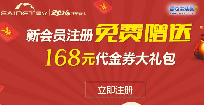 景安服务器不能解析三级域名(景安服务器不能解析三级域名怎么回事)，景安服务器三级域名解析问题解析（无法解析三级域名原因探究），景安服务器三级域名解析问题解析及无法解析原因探究
