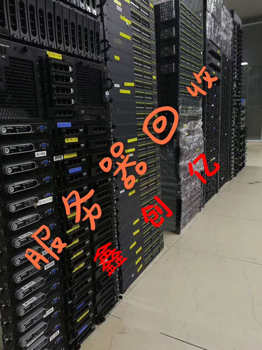广州租用服务器电话多少(广州租用服务器电话多少啊)，广州服务器租用电话及联系方式全解析，广州服务器租用电话及联系方式全解析，快速获取租用服务器电话渠道！ 第2张