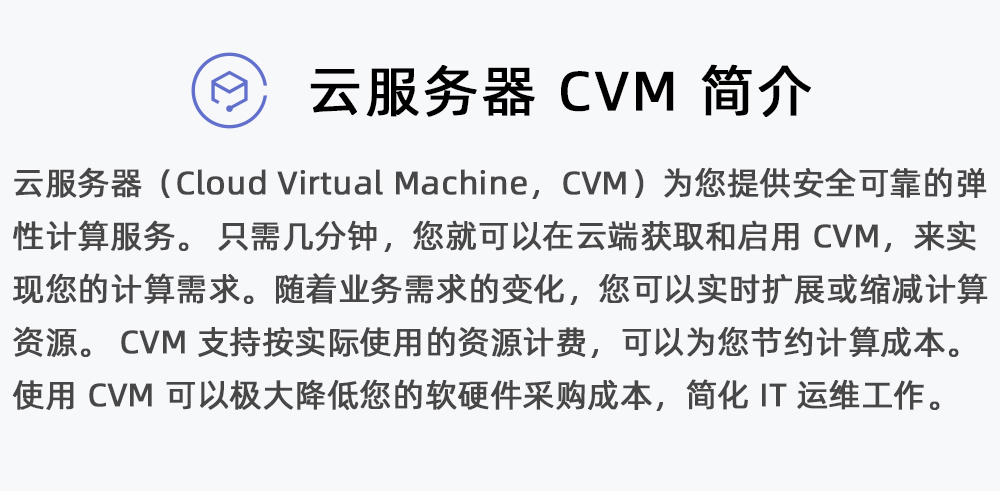 弹性云服务器如何选择(弹性云服务器使用什么做数据存储)，弹性云服务器选择指南，数据存储方案如何抉择？，弹性云服务器选择指南，数据存储方案如何抉择？，弹性云服务器选择指南，数据存储方案如何抉择？