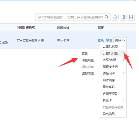 腾讯云服务器数据怎么备份到本地(腾讯云服务器数据怎么备份到本地文件)，腾讯云服务器数据备份到本地指南，腾讯云服务器数据备份到本地指南，如何安全备份腾讯云服务器数据至本地文件？，腾讯云服务器数据备份至本地指南，安全备份步骤与操作策略，腾讯云服务器数据备份至本地操作指南，安全备份步骤与操作策略