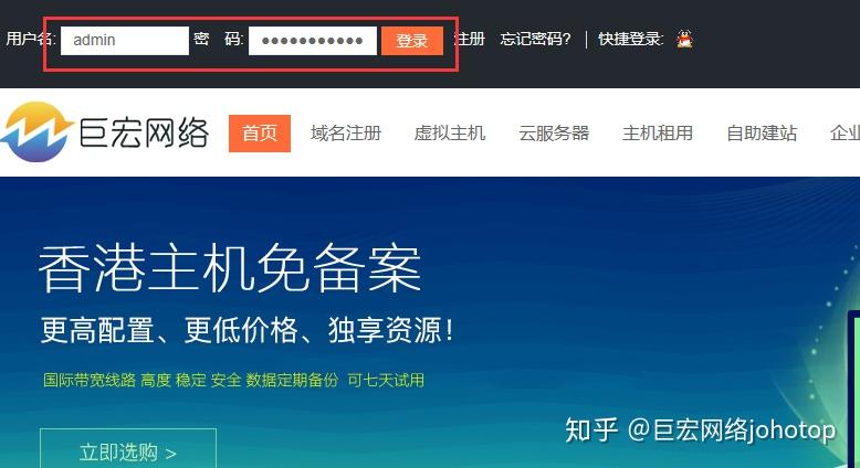 免备案云服务器快吗(云服务器备案和不备案)，关于云服务器备案与不备案，免备案云服务器的速度与性能探讨，关于云服务器备案与免备案，速度与性能深度解析及免备案云服务器速度探讨，关于云服务器备案与免备案，速度与性能的深度解析及免备案云服务器速度探讨指南，云服务器备案与免备案，速度与性能深度解析及速度探讨指南，关于云服务器备案与免备案，速度与性能深度解析及速度探讨指南