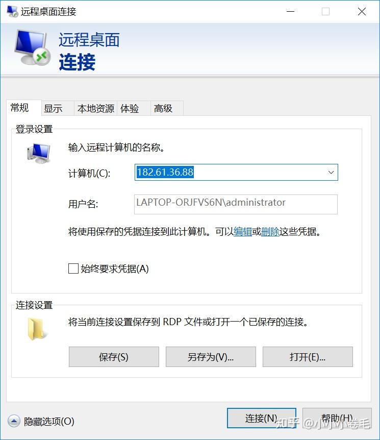 云服务器怎么进入步骤(云服务器怎么进入bios)，云服务器进入步骤及BIOS访问指南，云服务器进入步骤与BIOS访问指南，操作指南与教程，云服务器进入步骤及BIOS访问操作指南与教程，详细操作指南及教程分享 第1张