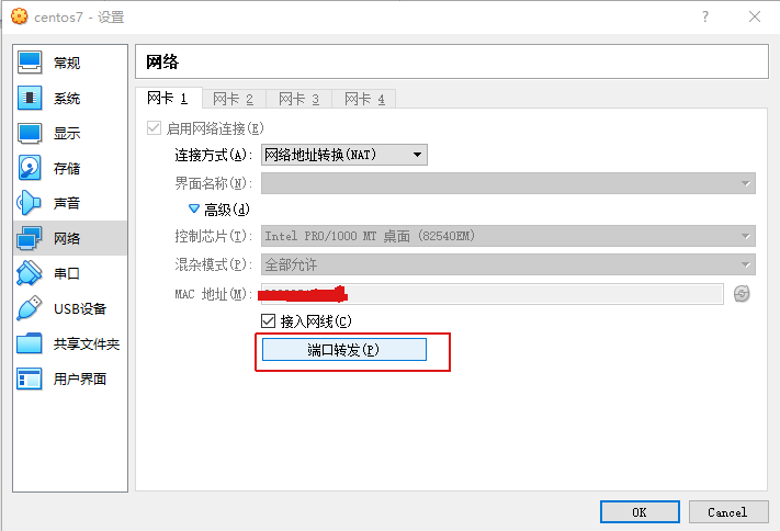 手机代理虚拟服务器设置方法(手机代理虚拟服务器设置方法视频)，手机代理虚拟服务器设置教程及视频指南，手机代理虚拟服务器设置教程与视频指南，详细步骤及操作指引