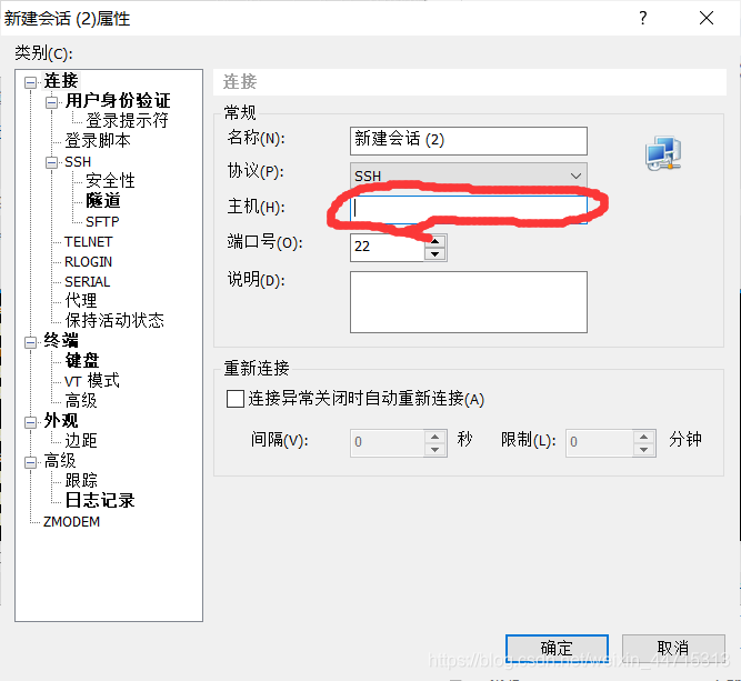 百度云的服务器怎么重启(百度云服务重置密码是多少)，百度云服务重启教程及密码重置指南，百度云服务重启教程与密码重置指南，服务器重启及密码重置详解，百度云服务重启教程与密码重置指南，服务器重启详解及密码重置方法分享。，百度云服务重启教程与密码重置指南，服务器重启详解及密码重置方法分享，百度云服务重启教程与密码重置指南，服务器重启详解及密码重置方法分享 第2张