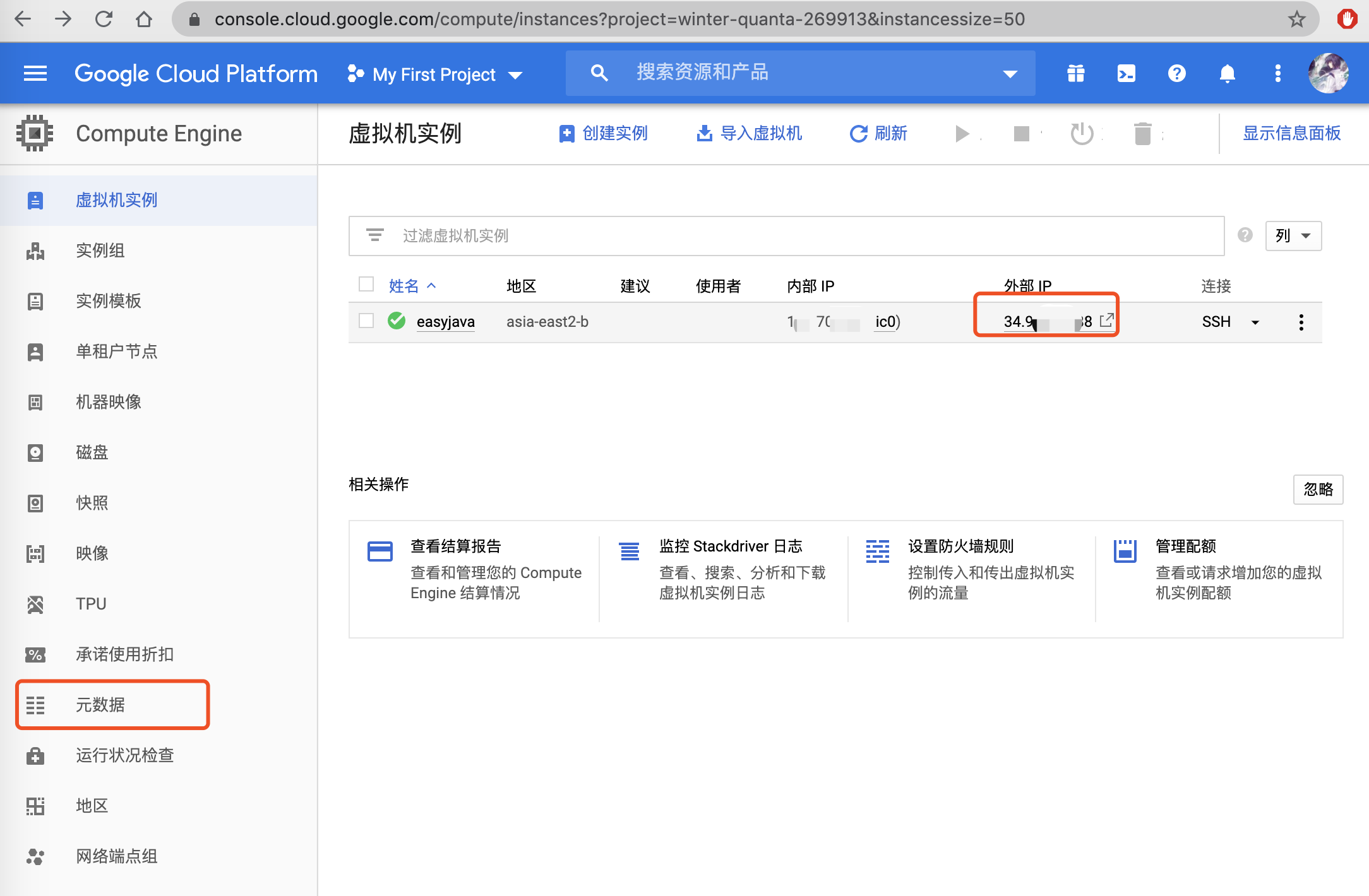 mac如何登录云服务器(mac如何登录云服务器的账号)，Mac如何登录云服务器账号？详细步骤教程，Mac用户指南，如何登录云服务器账号？详细步骤教程
