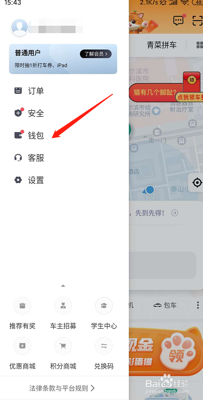 滴滴云服务器做手机游戏(滴滴云服务器做手机游戏怎么做)，滴滴云服务器助力手机游戏开发，流程与策略，滴滴云服务器助力手机游戏开发，流程、策略与实现之道