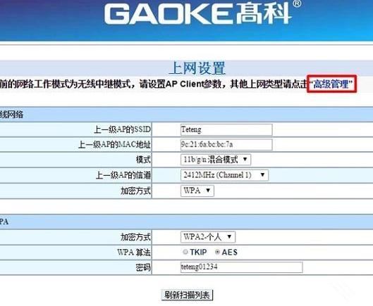 企业级路由器虚拟服务器在哪里(企业级路由器虚拟服务器在哪里设置)，企业级路由器虚拟服务器设置位置及指南，企业级路由器虚拟服务器设置指南，位置及操作步骤，企业级路由器虚拟服务器设置位置详解及操作指南