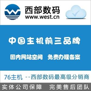虚拟服务器能备案吗(虚拟服务器能备案吗安全吗)，虚拟服务器的备案问题及安全性探讨，虚拟服务器备案问题与安全性探讨，能否备案及安全性分析。，虚拟服务器备案问题与安全性探讨，能否备案及安全分析概述，虚拟服务器备案问题与安全性探讨，能否备案及安全分析概述。
