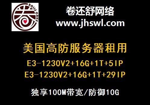 日本免备案服务器优惠促销活动(日本免备案服务器优惠促销活动是真的吗)，日本免备案服务器优惠促销活动揭秘，真实优惠还是营销噱头？，日本免备案服务器优惠促销活动揭秘，真实优惠还是营销手段？，日本免备案服务器优惠促销活动深度解析，真实优惠与营销手段揭秘