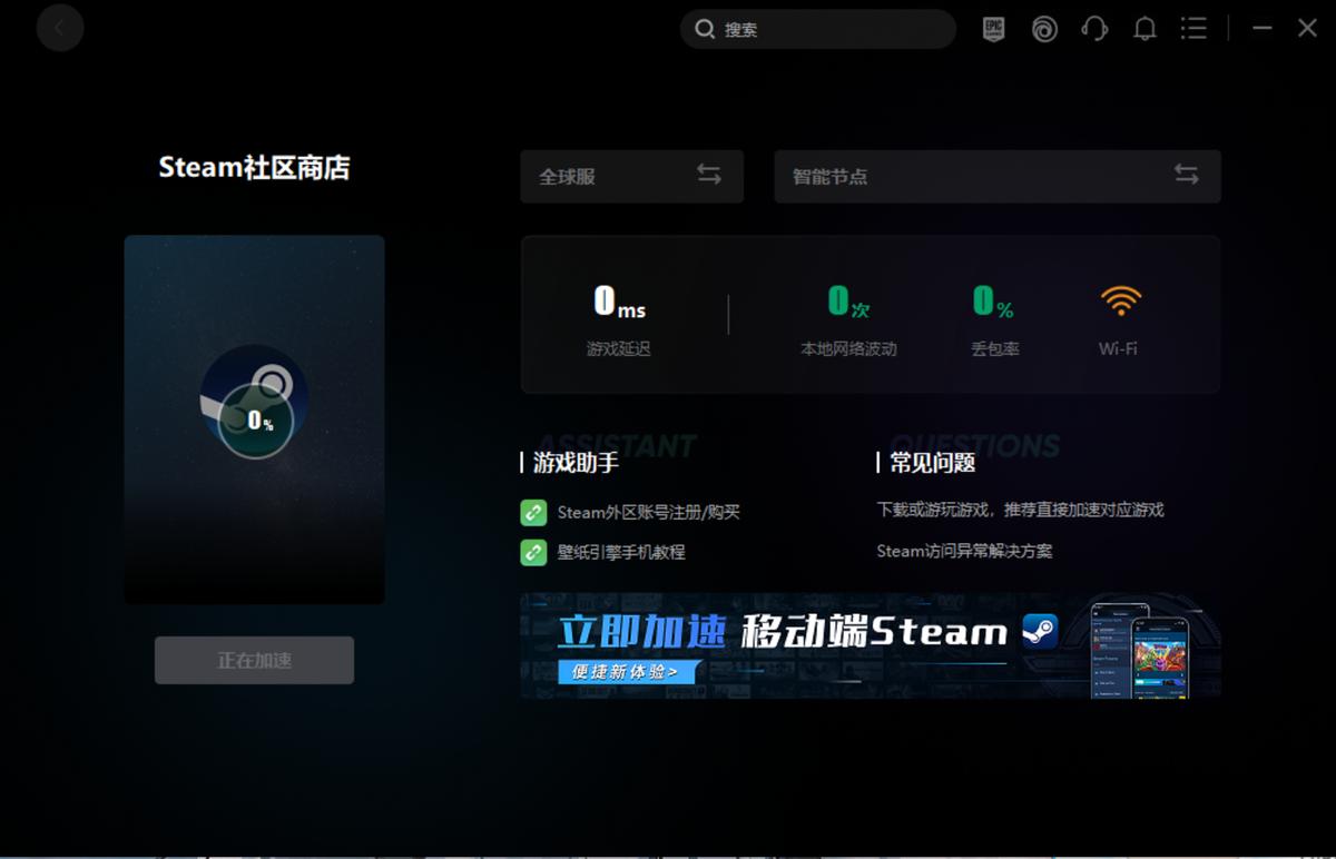 云帆获取不到服务器(云帆获取不到服务器怎么回事)，云帆服务器连接问题解析，获取服务器失败的原因与解决方案 第2张