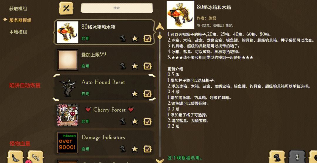用阿里云建饥荒服务器怎么进入游戏(用阿里云建饥荒服务器怎么进入游戏模式)，阿里云建饥荒服务器，如何顺利进入游戏模式？，阿里云建饥荒服务器，如何顺利进入并开始游戏模式？，阿里云建饥荒服务器，详细步骤进入并开始游戏模式，阿里云建饥荒服务器，详细步骤进入并开始游戏模式指南，阿里云建饥荒服务器，详细步骤进入并开始游戏模式指南，阿里云建饥荒服务器，详细步骤进入并开始游戏模式指南，阿里云建饥荒服务器，详细步骤进入并开始游戏模式指南，阿里云建饥荒服务器，详细步骤进入并开始游戏模式指南 第1张