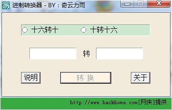 易语言怎么显示云服务器图片的简单介绍，易语言实现云服务器图片显示的简单介绍，易语言实现云服务器图片显示的简介，易语言实现云服务器图片显示的简介与操作指南，易语言实现云服务器图片显示简介及操作指南 第1张