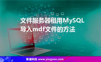 服务器租用后怎么登录(服务器租用后怎么登录微信)，服务器租用后的登录方法及微信登录指南，服务器租用后的登录方法及微信登录指南，详细步骤解析，服务器租用后的登录方法及微信登录指南，详细步骤解析与操作指南，服务器租用后的登录方法及微信登录指南，详细步骤解析与操作指南，服务器租用后的登录方法及微信登录指南，详细步骤解析与操作手册