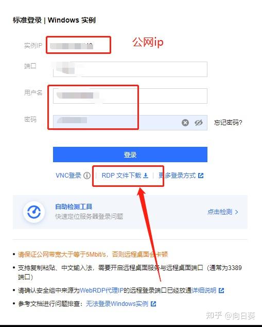 腾讯云服务器加域名配置文件(腾讯云服务器加域名配置文件怎么加)，腾讯云服务器域名配置指南，如何添加域名到服务器配置文件中？，腾讯云服务器域名配置详解，添加域名到服务器配置文件的步骤与指南，腾讯云服务器域名配置详解，添加域名到服务器配置文件的步骤与指南，腾讯云服务器域名配置详解，添加域名到服务器配置文件的步骤指南，腾讯云服务器域名配置详解，添加域名到服务器配置文件的步骤指南，腾讯云服务器域名配置详解，添加域名到服务器配置文件的步骤指南，腾讯云服务器域名配置详解，添加域名到服务器配置文件的步骤指南