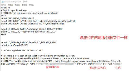 租赁服务器怎么上传mod(我的世界租赁服务器怎么导入mod)，我的世界租赁服务器MOD上传导入指南，我的世界租赁服务器MOD上传导入全攻略，轻松学会上传mod，我的世界租赁服务器MOD上传导入详解，一键轻松掌握上传mod技巧，我的世界租赁服务器MOD上传导入详解，轻松掌握一键上传技巧，租赁服务器MOD上传导入详解，我的世界一键上传技巧与指南