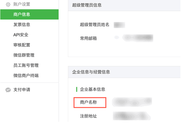 腾讯云服务器如何部署微信支付功能(腾讯云服务器如何部署微信支付功能设置)，腾讯云服务器部署微信支付功能指南，腾讯云服务器部署微信支付功能指南，设置与部署教程，腾讯云服务器部署微信支付功能详解，设置与部署教程，腾讯云服务器部署微信支付功能详解，设置与部署教程，腾讯云服务器部署微信支付功能详解，设置与部署教程，腾讯云服务器部署微信支付功能详解，设置与部署教程，腾讯云服务器部署微信支付功能详解，设置与部署教程，腾讯云服务器部署微信支付功能详解，设置与部署教程