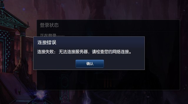 包含lol手游台湾单独服务器虚拟主机的词条，LOL手游台湾独立服务器虚拟主机解析，LOL手游台湾独立服务器虚拟主机解析与探讨，LOL手游台湾独立服务器虚拟主机解析与探讨，从虚拟主机到游戏服务的深度探讨，LOL手游台湾独立服务器虚拟主机深度解析与探讨，从虚拟主机到游戏服务的探索 第2张