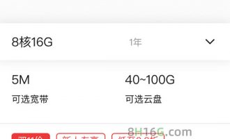 云服务器cpu使用率和带宽突然增大(云服务器cpu使用率和带宽突然增大的原因)，云服务器CPU使用率和带宽激增原因探究，探究云服务器CPU使用率和带宽激增的原因及应对之策，探究云服务器CPU使用率和带宽激增的原因与应对策略，探究云服务器CPU使用率和带宽激增的原因及应对策略详解