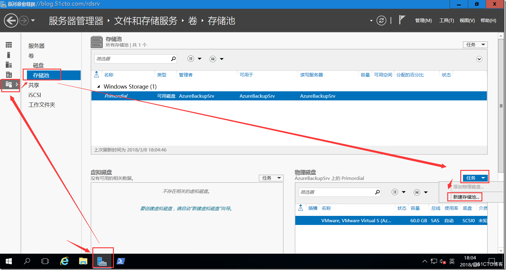云服务器备份到本地(云服务器备份到本地文件夹)，云服务器备份至本地文件夹的方法与策略，云服务器备份至本地文件夹的策略与方法详解