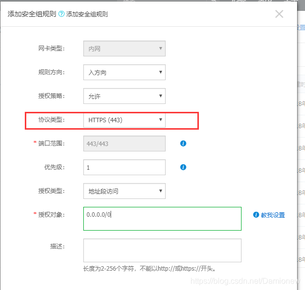 阿里云服务器调试工具(阿里云服务器调试工具怎么用)，阿里云服务器调试工具使用指南及教程，阿里云服务器调试工具使用指南与教程，掌握阿里云服务器调试工具的操作方法及使用技巧，阿里云服务器调试工具操作指南与使用教程，掌握使用技巧与操作方法，阿里云服务器调试工具使用指南，操作方法与技巧详解