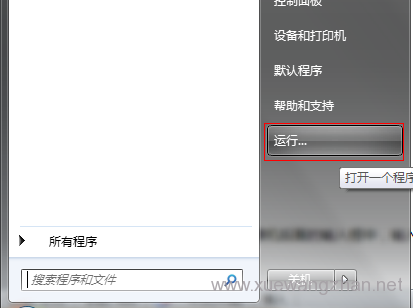 怎么把自己电脑的文件放到云服务器上看(怎么把自己电脑的文件放到云服务器上看不到)，如何将电脑文件上传至云服务器并保障隐私安全？，如何安全地将电脑文件上传至云服务器并保障隐私安全？，如何安全地将电脑文件上传至云服务器并保护隐私安全？，如何安全地将电脑文件上传至云服务器并保障隐私安全？