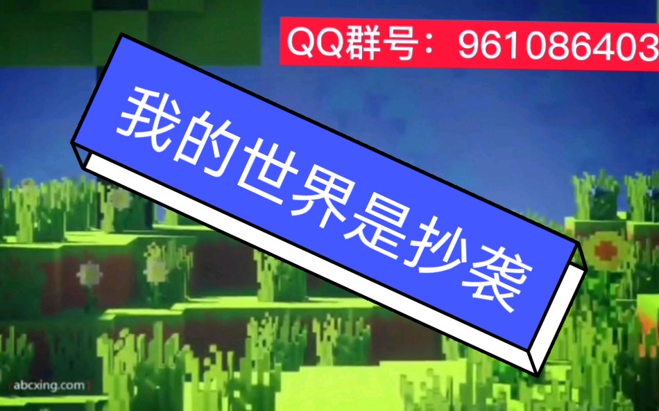 玩我的世界服务器无法解析主机名(我的世界服务器异常,网络包无法解析)，解决我的世界服务器主机名解析问题，网络包无法解析的指南，解决我的世界服务器主机名解析问题，网络包无法解析的指南，解决我的世界服务器主机名解析问题与网络包无法解析的实用指南 第2张