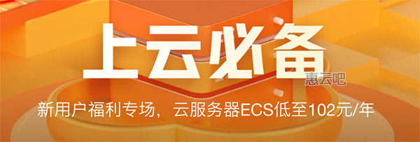 转让一台阿里云的服务器(阿里云服务器数据如何转移到另一个服务器)，阿里云服务器转让指南，数据迁移至另一服务器的方法与步骤，阿里云服务器转让与数据迁移指南，步骤详解及迁移至另一服务器的方法，阿里云服务器转让与数据迁移详解，步骤指南及迁移至另一服务器的方法