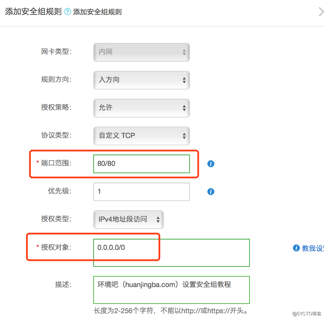 买的云服务器如何连接上(买的云服务器如何连接上网)，如何连接上网购买的云服务器？连接云服务器步骤解析，如何连接上网购买的云服务器？详细连接步骤解析，详细解析，连接云服务器的步骤与指南——从购买到联网的全程指引，详细解析，从购买到联网——云服务器连接指南，从购买到联网，云服务器连接全程指南与详细解析，从购买到联网，云服务器连接全程指南与详细解析