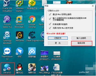 虚拟机安装windows2008服务器(虚拟机安装windows server 2008 r2)，虚拟机安装Windows Server 2008 R2指南