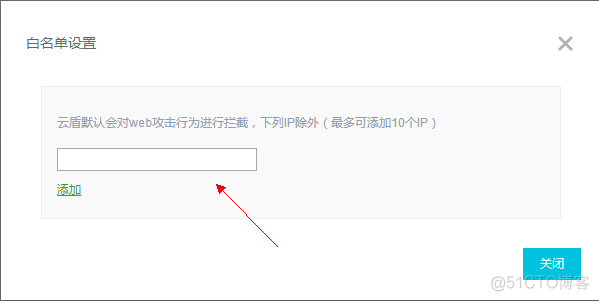 把公司阿里云服务器关了会怎么样(把公司阿里云服务器关了会怎么样吗)，公司阿里云服务器关闭后果解析